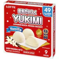 yukimi mochi ice dessert vanilla
